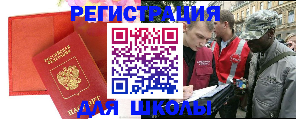 найти адрес прописки в Тутаеве